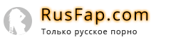 rusfap.com